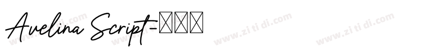 Avelina Script字体转换 Avelina Script字体转换